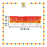 DOOR DECORATION【6尺/8尺/10尺】荣华富贵门彩