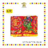 DOOR DECORATION【6尺/8尺/10尺】金玉满堂门彩