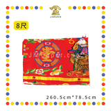 DOOR DECORATION【6尺/8尺/10尺】金玉满堂门彩