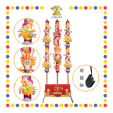 JOSS STICK 6尺 LED彩龙 檀味(一套三支)