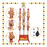 JOSS STICK 6尺 LED玫瑰金龙 檀味(一套三支)
