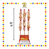 JOSS STICK 6尺 LED玫瑰金龙 檀味(一套三支)