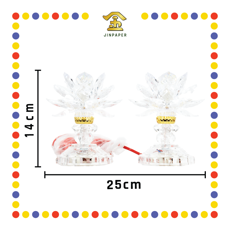 PARYING LAMP 6号 七彩水晶莲花灯【黃/透明/红/粉红/紫】(全LED)