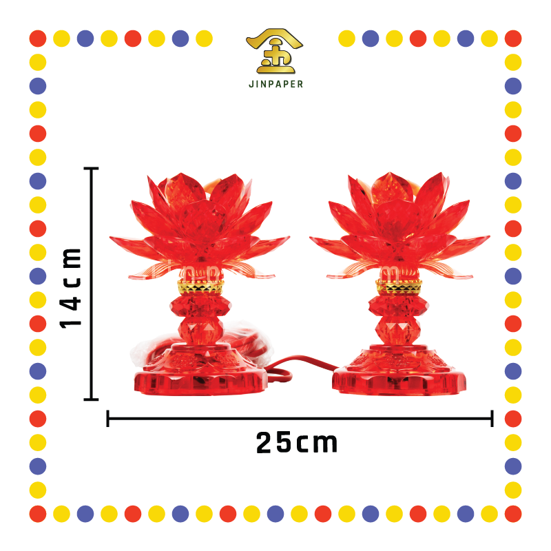 PARYING LAMP 6号 七彩水晶莲花灯【黃/透明/红/粉红/紫】(全LED)