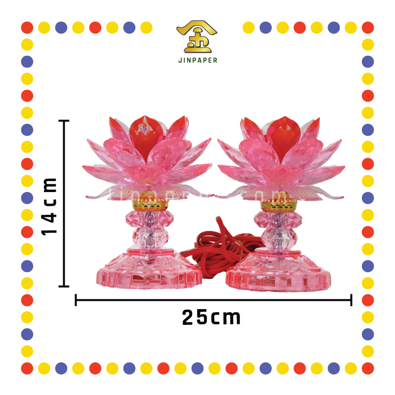 PARYING LAMP 6号 七彩水晶莲花灯【黃/透明/红/粉红/紫】(全LED)