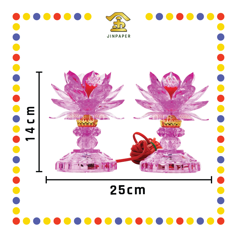PARYING LAMP 6号 七彩水晶莲花灯【黃/透明/红/粉红/紫】(全LED)