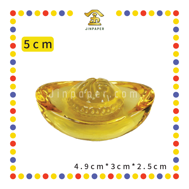 LUCKY GOODS【6cm/5cm】 琉璃福字元宝