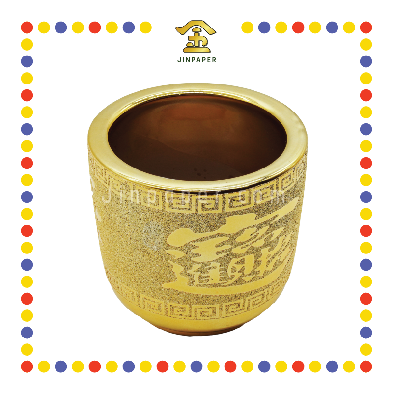 PRAYING CENSER 70号 沙金连体招财炉 (香炉)