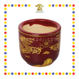 PRAYING CENSER 70号 朱红双龙香炉 (香炉)