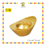 LUCKY GOODS 7号 11cm 铜元宝