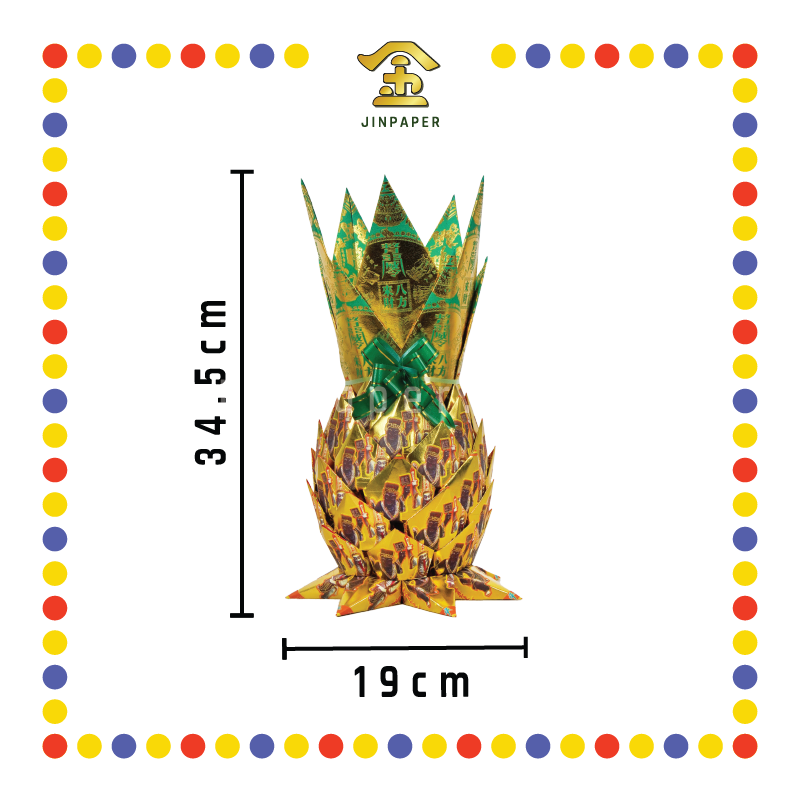 JOSS PAPER 7脚伯爷旺来