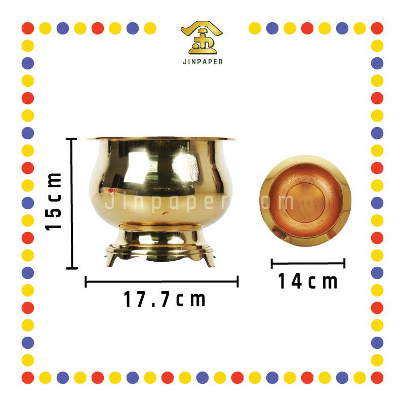 PRAYING CENSER 7寸 铜光身炉 (香炉)