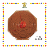INCENSE COIL (箱)7天塔香 30片庄 (檀香)