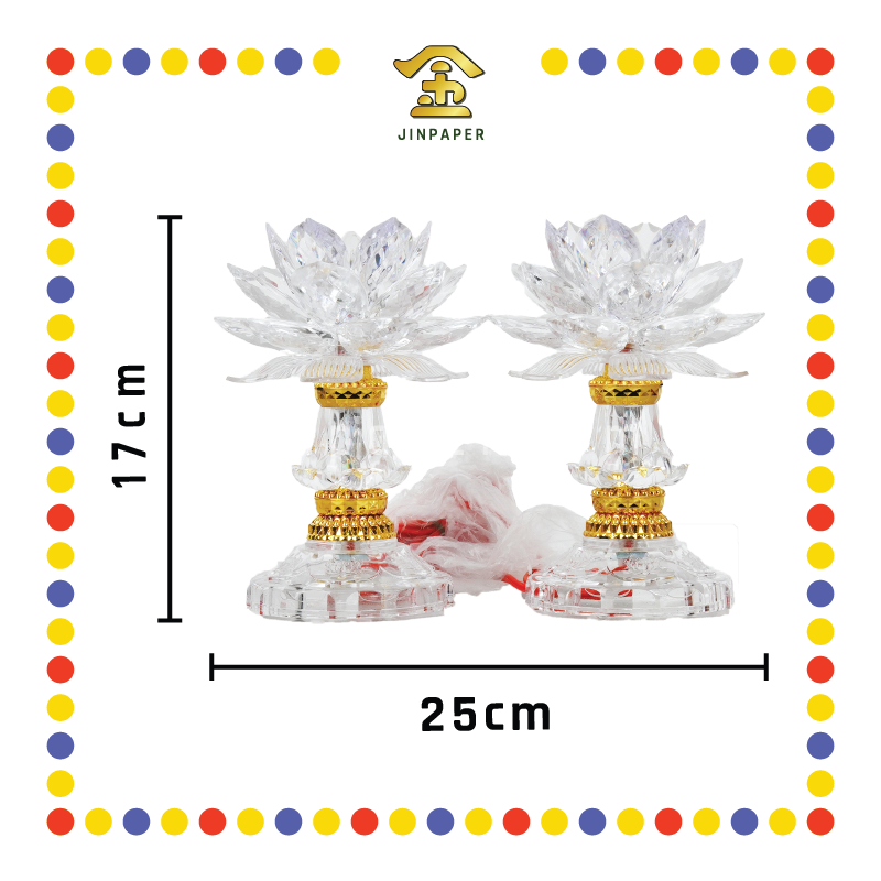 PARYING LAMP 7号 七彩水晶莲花灯【黃/透明/红/粉红/紫】(全LED)