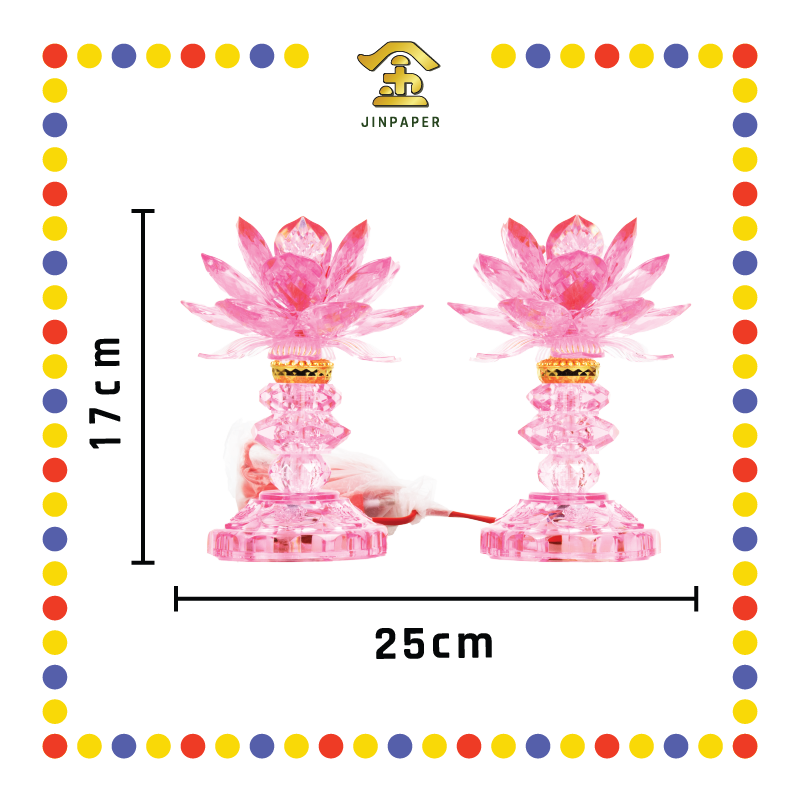 PARYING LAMP 7号 七彩水晶莲花灯【黃/透明/红/粉红/紫】(全LED)