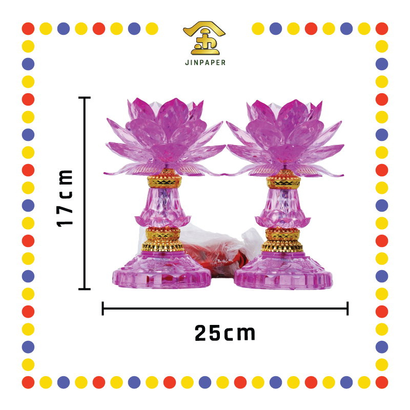 PARYING LAMP 7号 七彩水晶莲花灯【黃/透明/红/粉红/紫】(全LED)