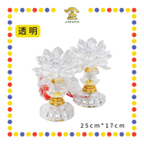 PARYING LAMP 7号 七彩水晶莲花灯【黃/透明/红/粉红/紫】(全LED)
