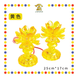 PARYING LAMP 7号 七彩水晶莲花灯【黃/透明/红/粉红/紫】(全LED)