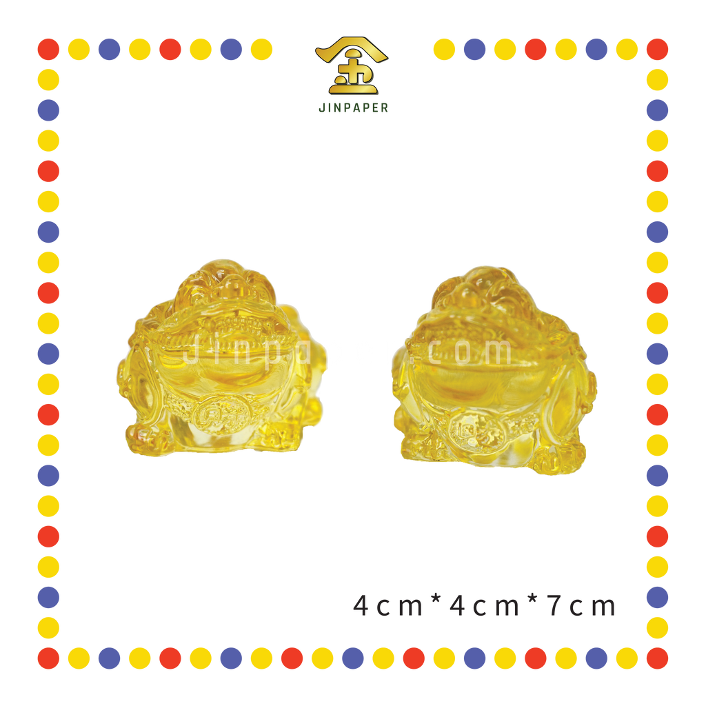 LUCKY GOODS 7cm 水晶小貔貅 黄色