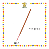 JOSS STICK (箱)82cm 1.6 24小时 越南(香味)(6kg)