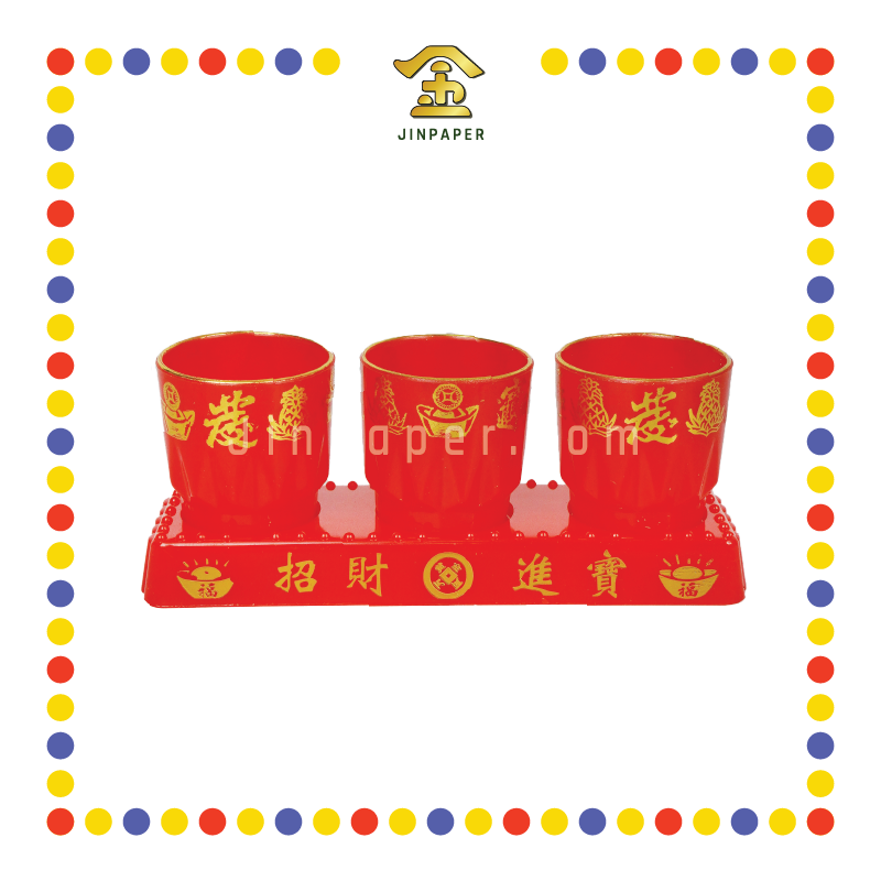 PRAYING CUP 882A 3头高型黄梨发字套杯