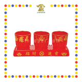 PRAYING CUP 882A 3头高型黄梨发字套杯
