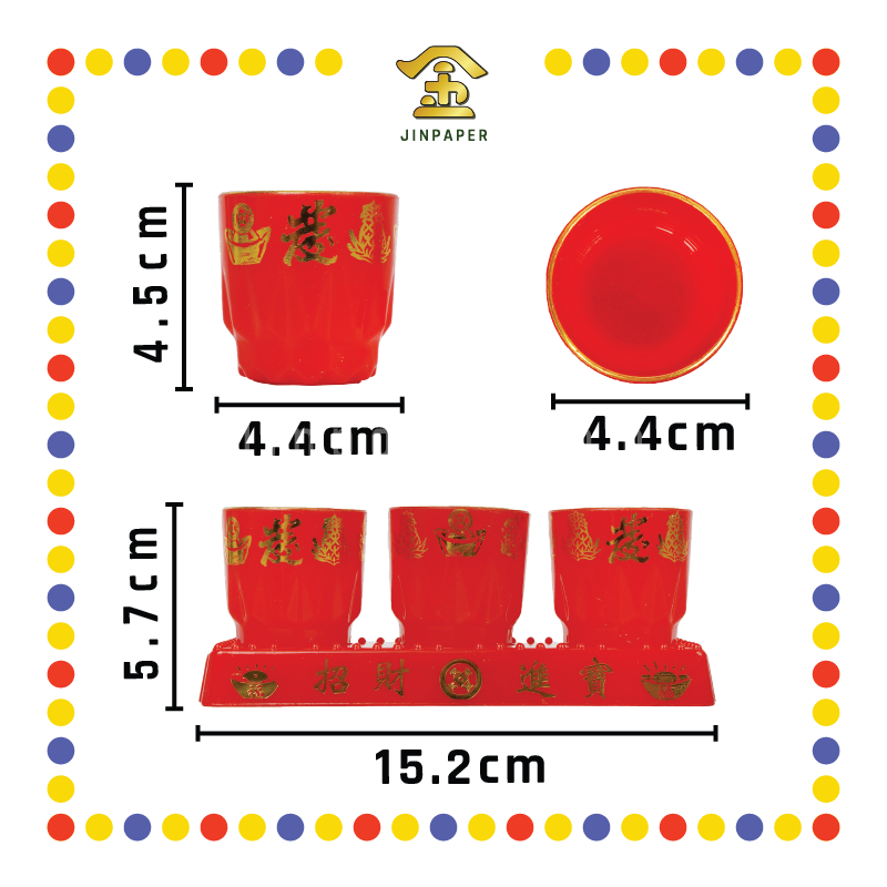 PRAYING CUP 882A 3头高型黄梨发字套杯