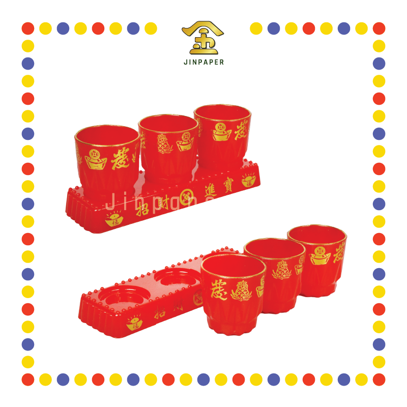 PRAYING CUP 882A 3头高型黄梨发字套杯