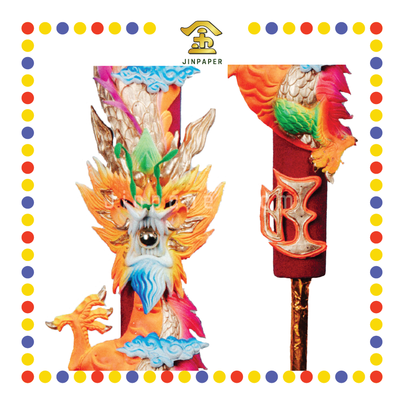 JOSS STICK 8尺 彩龙 (大香, 龙香)