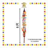 JOSS STICK 8尺 彩龙 (大香, 龙香)