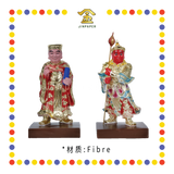 PRAYING STATUE 8寸 树脂珍珠漆文武判官(对)