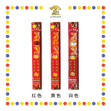 JOSS CANDLE 精装8安士【红烛/黄烛/白烛】(蜡烛)