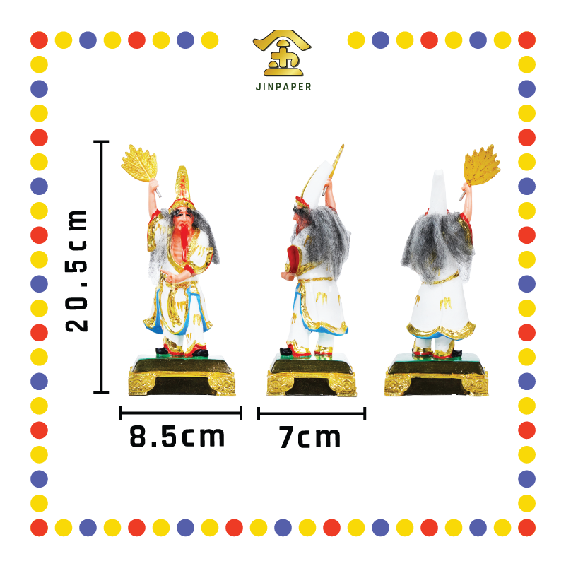 PRAYING STATUE 8寸 大二伯爷(对)