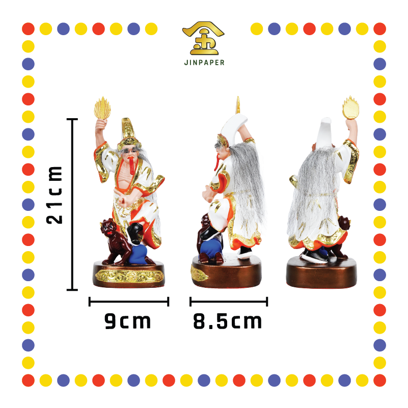 PRAYING STATUE 8寸 踩鬼大二伯爷(对)