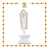 PRAYING GROCERIES 8寸 迷你大爷伯手令牌/令