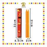 JOSS CANDLE 精装8安士【红烛/黄烛/白烛】(蜡烛)