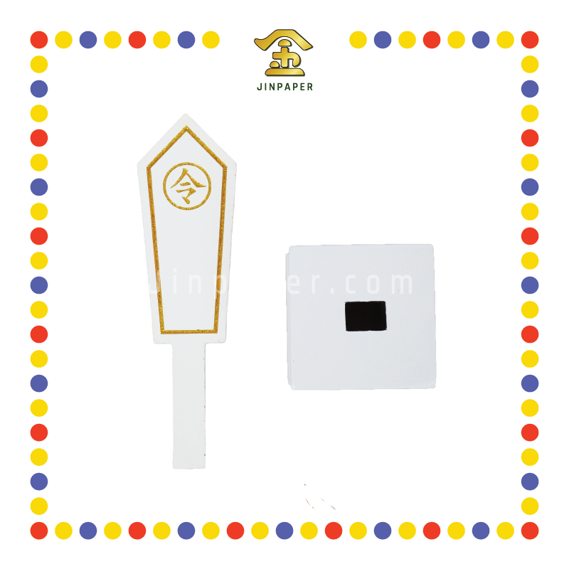 PRAYING GROCERIES 8寸 迷你大爷伯手令牌/令