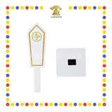 PRAYING GROCERIES 8寸 迷你大爷伯手令牌/令