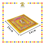 JOSS PAPER 8寸靓纸烫金(新)七彩伯公金