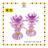 PARYING LAMP 8号 七彩水晶莲花灯【粉紅/透明/黄/紫】