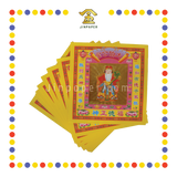 JOSS PAPER 8寸靓纸烫金(新)七彩伯公金