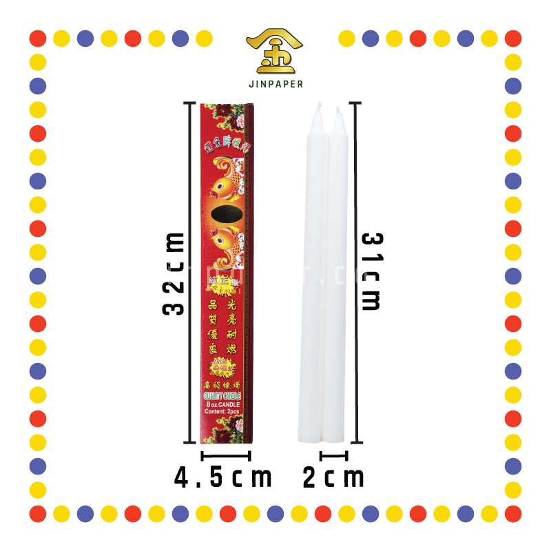 JOSS CANDLE 精装8安士【红烛/黄烛/白烛】(蜡烛)