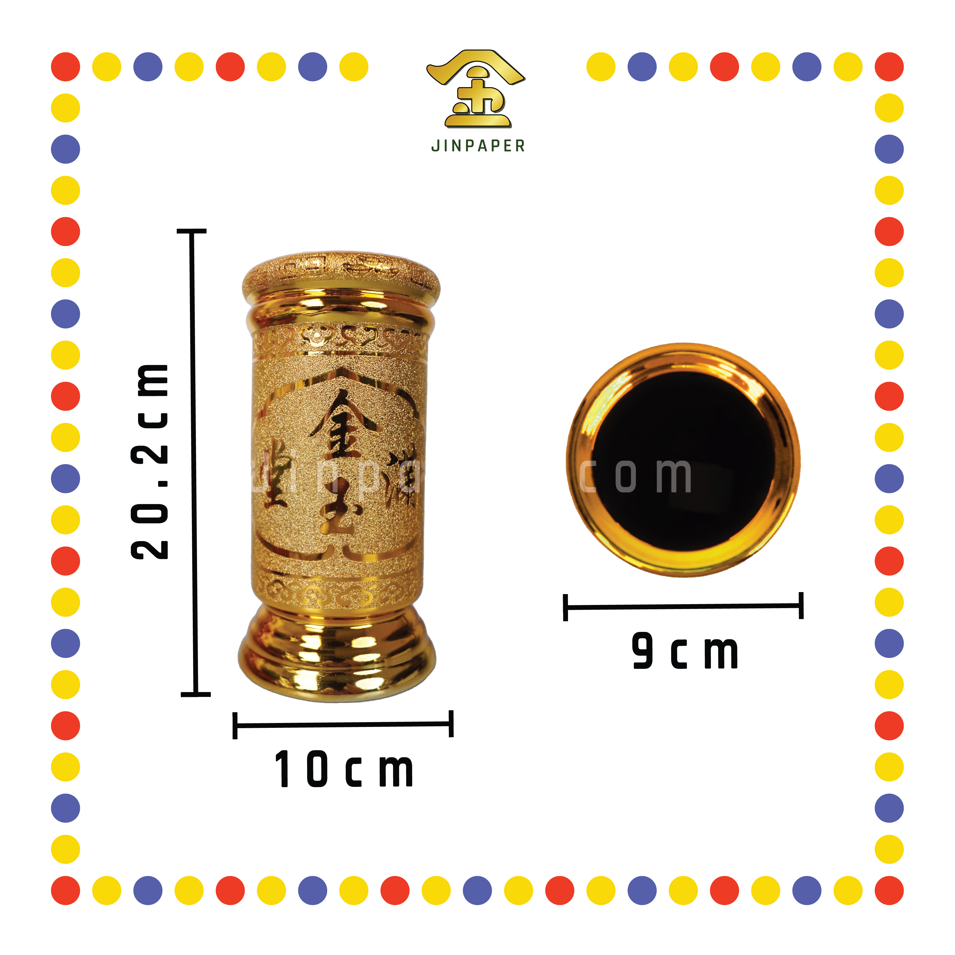 PRAYING STICKTONG 【8寸/10寸】 沙金招财香筒