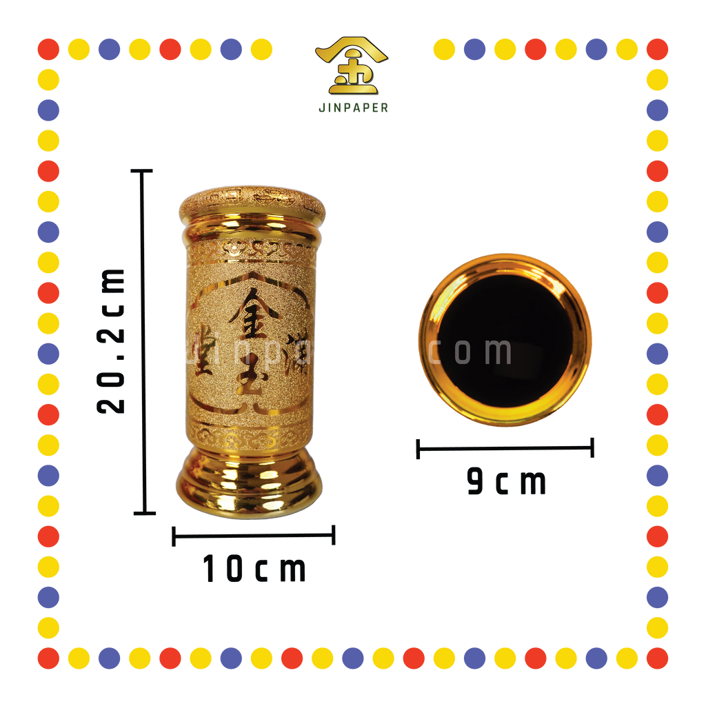 PRAYING STICKTONG 【8寸/10寸】 沙金招财香筒