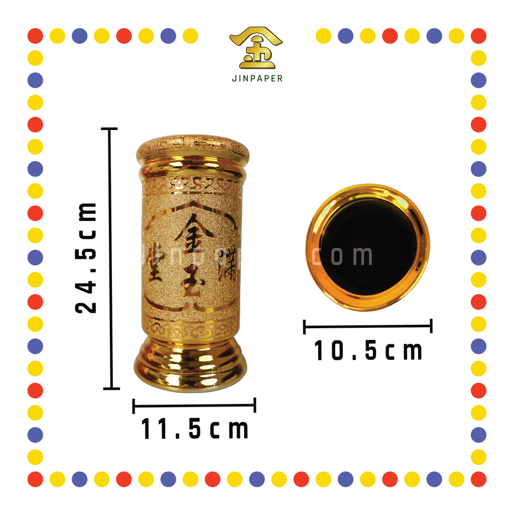 PRAYING STICKTONG 【8寸/10寸】 沙金招财香筒