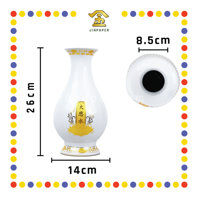 PRAYING VASE【8寸/10寸】白地描金大悲水花瓶