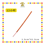 JOSS STICK (箱)【8小时/12小时/24小时】台湾转旺香(6kg)