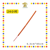 JOSS STICK (箱)【8小时/12小时/24小时】台湾转旺香(6kg)