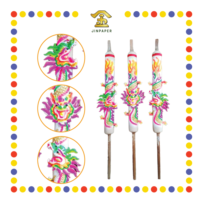 JOSS STICK 8尺 白身龙香(1幅三支)