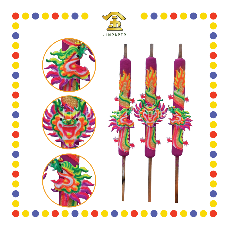JOSS STICK 8尺 红身龙香(1幅三支)